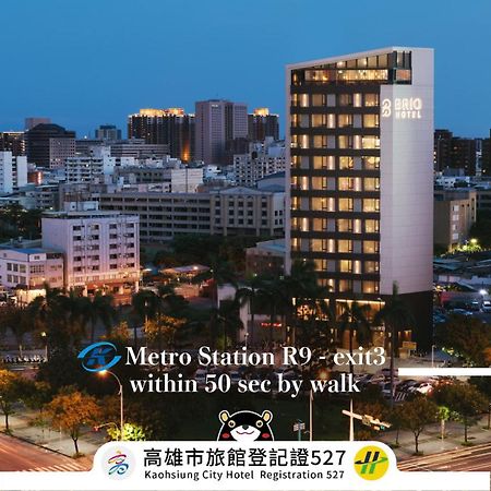 Brio Hotel Kaohsiung Esterno foto